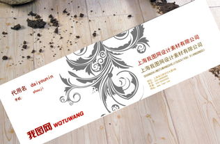 高端廣告設計名片與二維碼名片模板下載指南