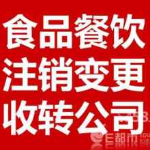 代理代辦行業(yè) 便捷與風(fēng)險(xiǎn)并存的現(xiàn)代服務(wù)